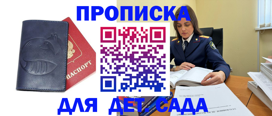 форма 3 в Катав-Ивановске